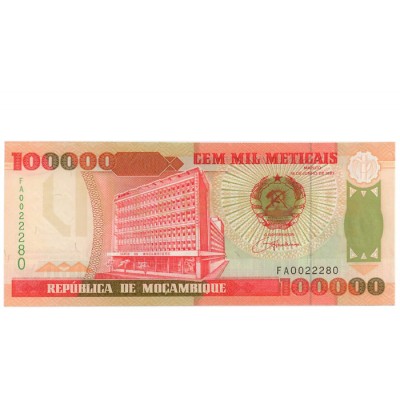 100000 Meticais - Mo&ccedil;ambique 1993 NOVA