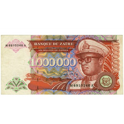 1000000 Zaires - Zaire 1992
