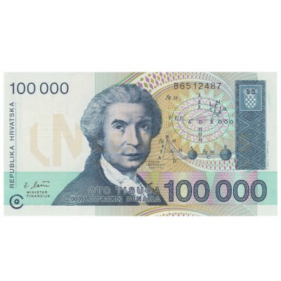 100000 Dinara - Croacia 1993 Nova