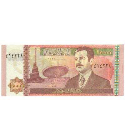 10000 Dinar - Iraque 1994