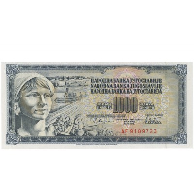 1000 Dinara - Jugoslavia 1978