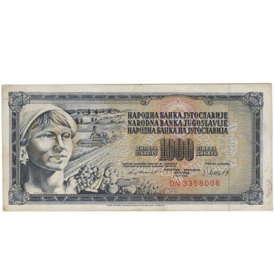 1000 Dinara - Jugoslavia 1981