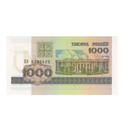 1000 Rublei - Bielorussia 1998 Nova