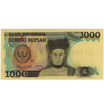 100 Ruphia - Indonesia 1987