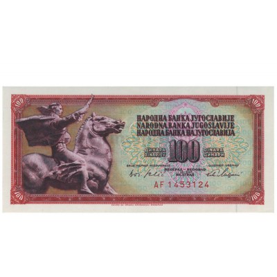 100 Dinara - Jugoslavia 1965