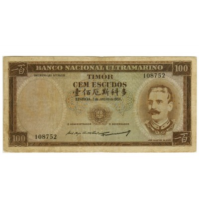 100 Escudos - Timor 1959