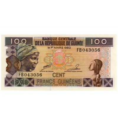 100 Francos - Republica da Guine 1998 Nova