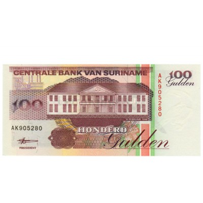 100 Gulden - Suriname 1998