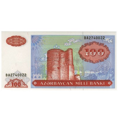 100 Manat - Azerbaijao 1993