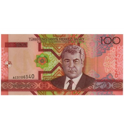 100 Manat - Turkemenistao 2005