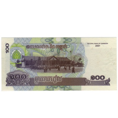 100 Riels - Cambodja 2001