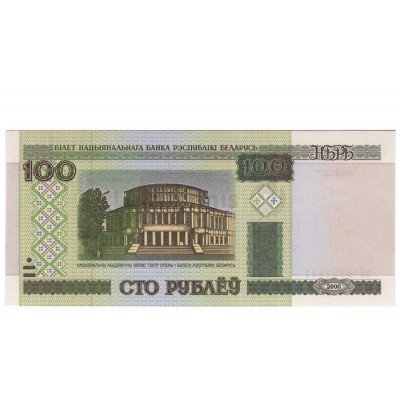 100 Rublei - Bielorussia 2000 Nova