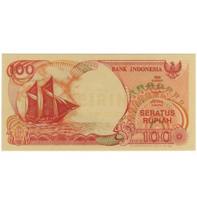 1000 Ruphia - Indonesia 1992