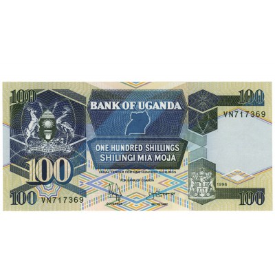 100 Shiling - Uganda 1996