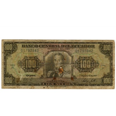 100 Sucres - Equador 1977