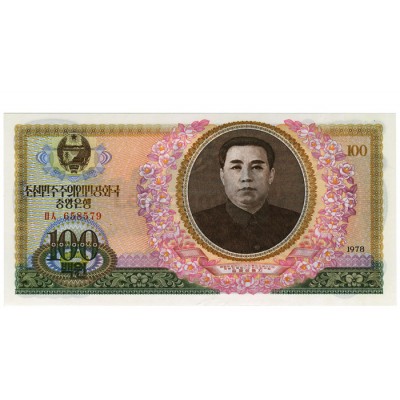 100 Won - Coreia do Norte 1978