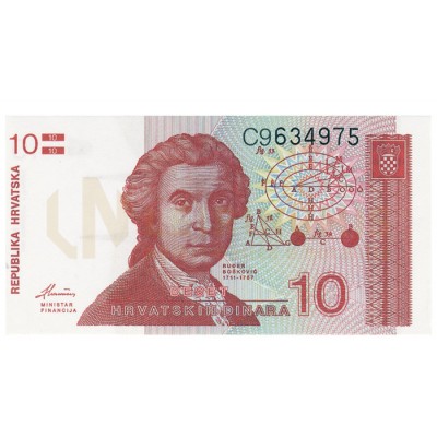 10 Dinara - Croacia 1991 Nova