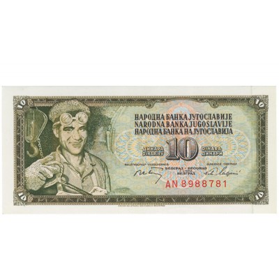 10 Dinara - Jugoslavia 1968