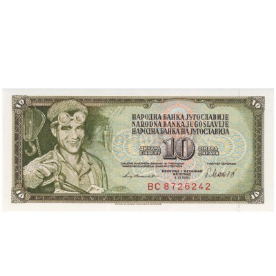 10 Dinara - Jugoslavia 1981