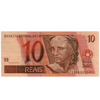 10 Reais - Brasil 1994