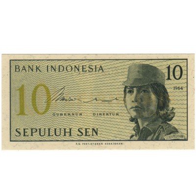 10 Ruphia - Indonesia 1964