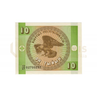 10 Tyin - Kirguistao 1993