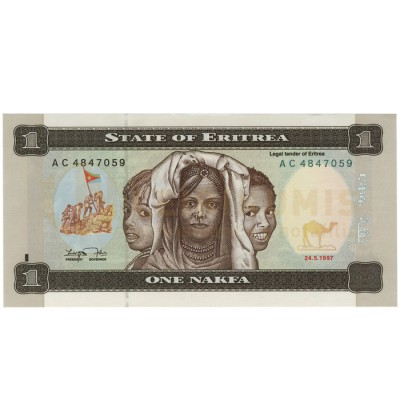1 Nafta - Eritreia 1997