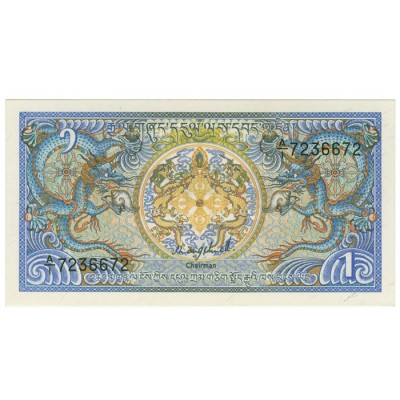 1 Ngultrum - Bhutao 1986