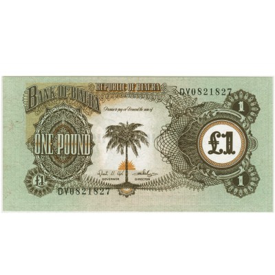 1 Pound - Biafra 1969