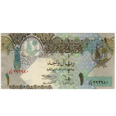 2 Riyal - Quatar 2002