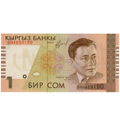1 Som - Kirguistao 1999