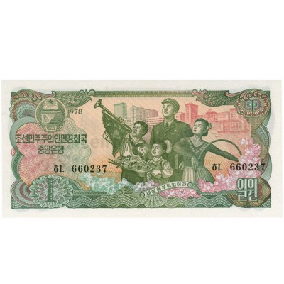 1 Won - Coreia do Norte 1978