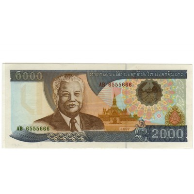 2000 Kip - Laos 1997