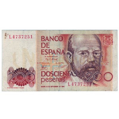 200 Pesetas Espanha 1980 MBC