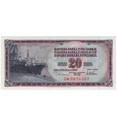20 Dinara 