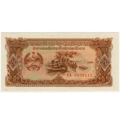 20 Kip - Laos 1979