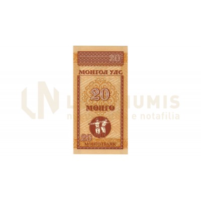20 Mongo - Mongolia 1993