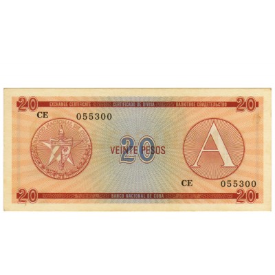 20 Pesos - Cuba 1985 A