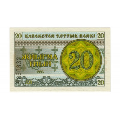 20 Tyin - Casaquistao 1993