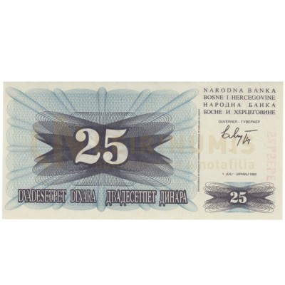 25 Dinara - Bosnia Herzegovina 1992 Nova