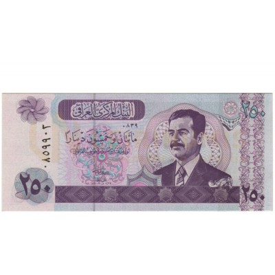 250 Dinar - Iraque 2002