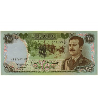 25 Dinar - Iraque 1986