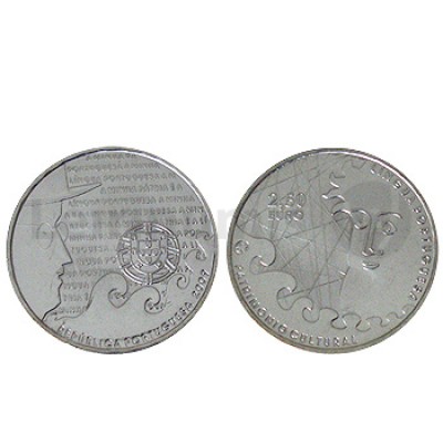 Moeda 2,5€ Comemorativa Língua Portuguesa 2009 Cuproníquel