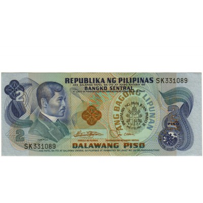 2 Piso - Philipinas ND
