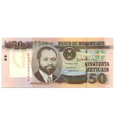 50 Meticais - Mo&ccedil;ambique 2006 NOVA