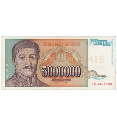 5000000 Dinara - Jugoslavia 1993