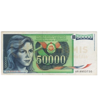 50000 Dinara - Jugoslavia 1988
