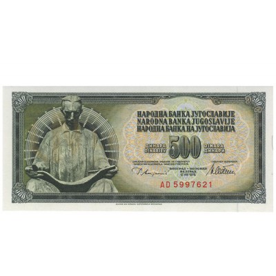 500 Dinara - Jugoslavia 1978