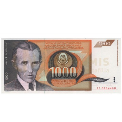 500 Dinara - Jugoslavia 1990