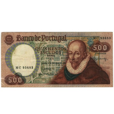 500 Escudos - Portugal 4-10-1979 